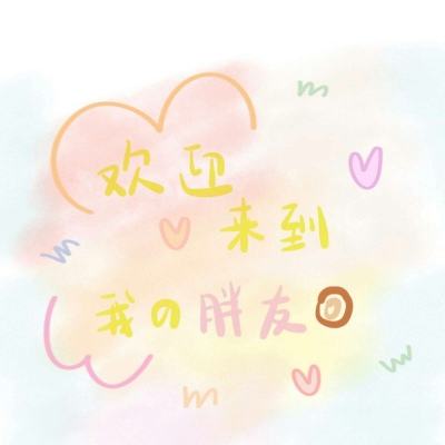 人族争霸内购破解版下载
